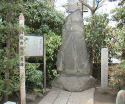 文化財｜八剱八幡神社