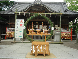 大祓式｜八剱八幡神社